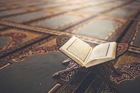 تفسير حلم قراءة القرآن وسماعه في المنام